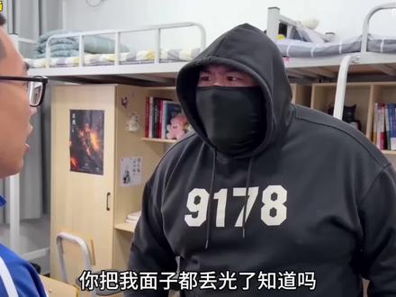 嘉豪沙——沙沙沙 #我最讨厌事后道歉 #杀哥 #抽象 #嘉豪 #大学