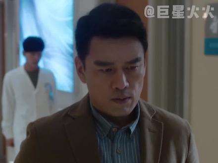 #非凡医者父亲不太想给重病儿子捐肝 手心手背都是肉啊!已经为他捏紧一把汗了 #非凡医者