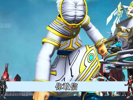 盘点超兽武装战力排行第4到第6名! #童年动画 #超兽武装