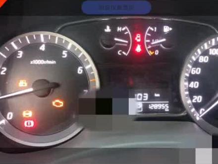 #汽车电子
日产轩逸B17报U1000-00
全车通讯故障 十年只为磨一剑!