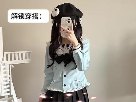 翻糖熊也可以搭配水手服哦 #lo鞋#鞋控#原创设计