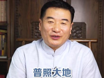 曌这个字适合取名吗?#起名#取名#母婴#孕期#新生儿