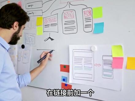 Obsidian 使用指南:从零开始搭建你的个人知识库 #Obsidian #obsidian技巧