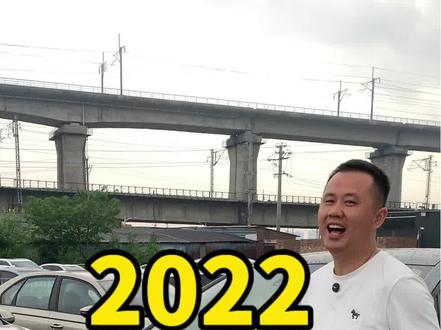 4万多2022年比亚迪海豚401km顶配! #新能源 #比亚迪 #比亚迪海豚 #海豚 #电车