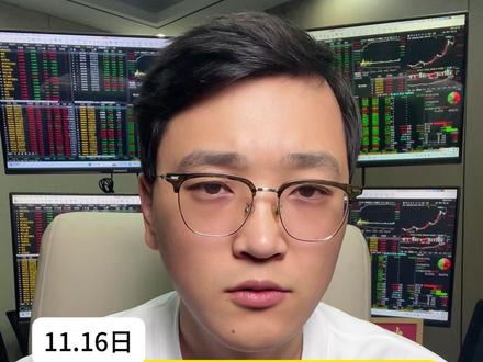 如何精准介入 像合富这种龙头谷 #热门 #上热搜