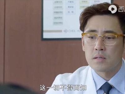 美女闭眼拆开快递,手腕却被砍断,甚至还能接好,真相细思极恐#抖音小助手 #电影剪辑