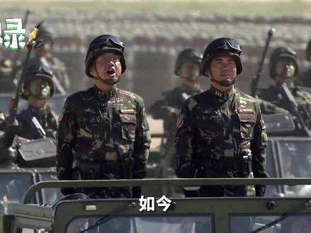 解放军上将待遇如何?上将军衔相当于地方什么级别?