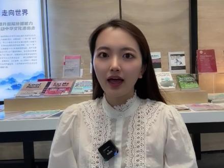 SCI发表后的同行评审,三个必关注的科研社交网站 #科研 #社交平台