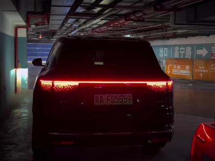 问界M8繁星满天星尾灯效果如何设置?#问界 #问界m8