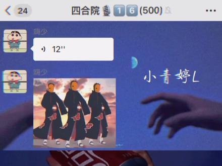 “星星一到了夜晚才显得特别”