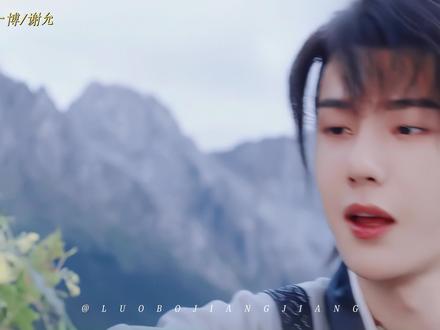 你选谁?“既见君子,云胡不喜”谁不想拥有一个漂亮小郎君! #混剪产粮团 #王一博 #张凌赫 #邓为 #侯明昊 王一博 张凌赫 王星越 霍建华 侯明昊 邓为 白敬亭 徐振轩 李昀锐 全伊伦 朱一龙 罗云熙 李卿