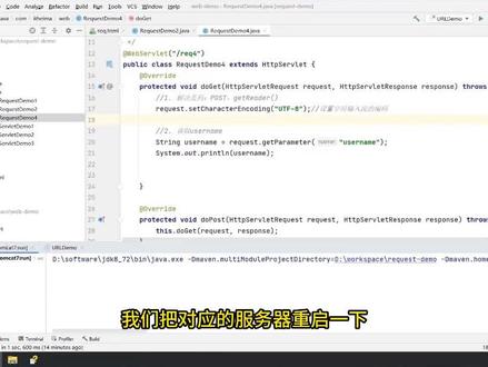 如何在JavaScript获取url参数中,解决参数中文乱码 #程序猿#黑客 #我要上热门抖音小助手