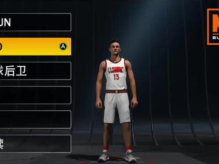 NBA2K22最强建模教程,库里、欧文的上限模板,做出一个郭艾伦! #篮球游戏 #游戏解说 #游戏教程