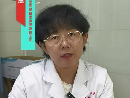 脂肪肝不是亚健康,是病,要治疗#脂肪肝#医学科普