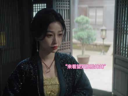 云之羽的结局好歹毒,强行be真是无语#云之羽