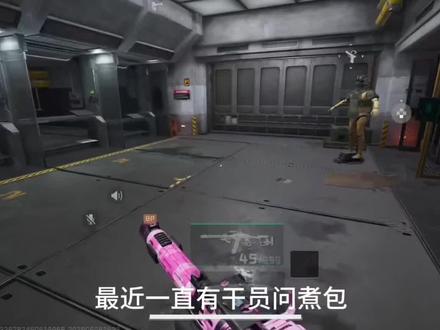 一加三角洲画质调整 #一加ace6至尊版 #三角洲手游