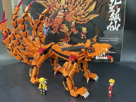 #拼装模型积木 #积木拼装玩具 #火影忍者 #九尾狐 #乐高积木 火影忍者九尾加鸣人超级棒喔