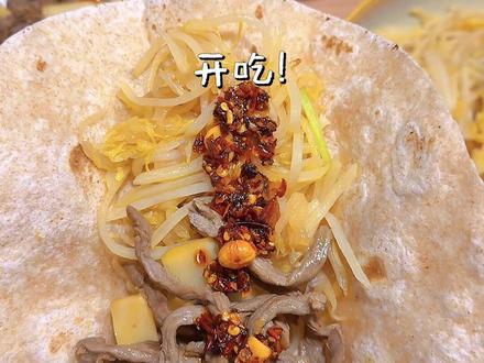 孕19周 | 孕期体重只涨了四斤的健康晚餐 #怀孕你吃什么 #孕期控制体重 #孕期记录 #记录我的孕期日常 #孕中期
