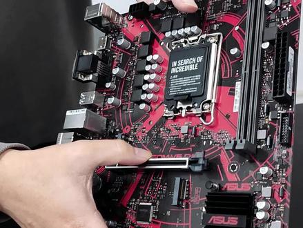 #华硕主板 #华硕B760 #华硕b760m主板 #网吧主板 华硕EX-B760M-V5 D4主板,针对网吧多方面优化,有需要的联系我!