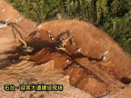 石台县城最后一块黄金地段 正在开发 不知道以后这里会建什么?