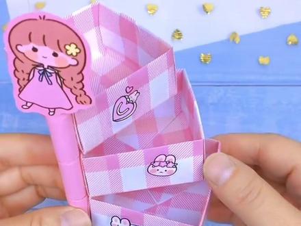 这种三层收纳盒真的实用又好看 快艾特你的手残姐妹给你折 这样再也不怕东西没地方放了😉#手工diy #种草 #简单小手工 #三层旋转收纳盒 #少女心爆棚