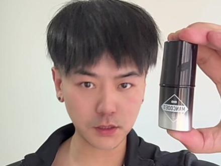 随便涂几下就能把胡子剃干净,不信你试试 #左颜右色润滑剃须棒#刮胡子的正确方法#剃须