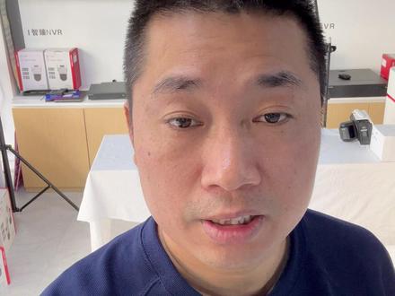 海康智能警戒摄像机怎么设置自定义报警语音?#海康威视 #安防监控 #弱电施工 #海康智能警戒摄像机