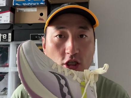 打假带货主播能否成功?索康尼坦途到底行不行?#创作灵感 #索康尼坦途 #索康尼 #跑鞋#跑步