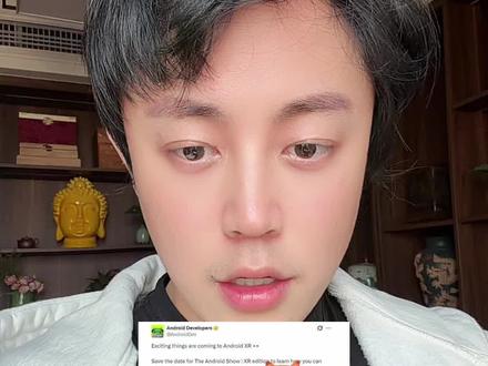 谷歌12.8今晚发布ai眼镜 #谷歌AI眼镜