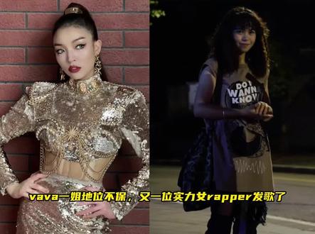 kk算是新生代里实力比较强的新rapper了吧#说唱 #kkecho #法老pharaoh #hiphop #宝藏音乐