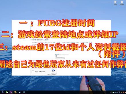 告诉自己,我可以不完美,但一定要真实;我可以不富有,但一定要快乐!