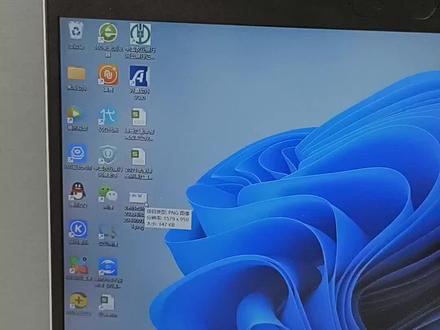 求助各位大神,这个怎么解决?
c:\program files(x86)\windows photo viewer\photoviewer.dll 时出现问题 找不到指定模块