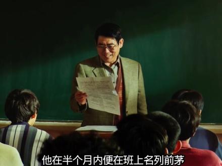 韩国财阀的幸福快乐#因为一个片段看了整部剧