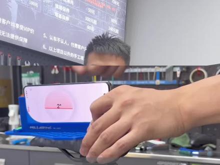 换坐垫不想重新调座高? 不止是座高数据喔,同样有坐垫角度,坐垫前后差异#bikefitting #公路车设定