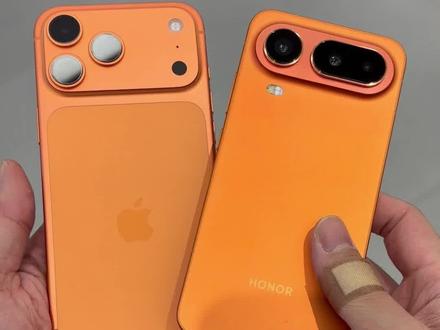 荣耀演都不演了 荣耀Magic8air对比17ProMax #iPhone17promax #iphone17 #荣耀magic8air #荣耀手机 #荣耀magic8