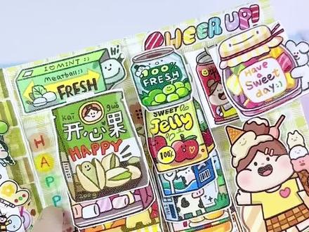 什么胶带一循环6米啊❓胶带老祖来整活❗ 姐妹们✨抽拉家族和扭扭房地产来了哈哈哈哈~来参加酷乐潮玩的夏日多巴胺手帐大赛啦✨不整点活怎么脱颖而出咱就是说!两个小机关的具体教程之前豆包都出过~一起来做整活手帐吧!#手帐 #解压 #小机关