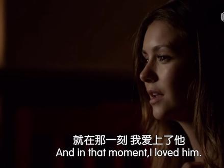 一直以来最爱 没有之一#电影片段 #吸血鬼日记 #埃琳娜达蒙