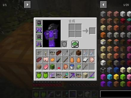 我的世界冰火传说80:老迪将恐蚁卵立着摆放,如同在下国际象棋 #我的世界 #冰火传说