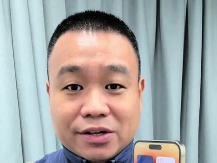 美版无锁的14pro Max 到底跟国航有什么区别?