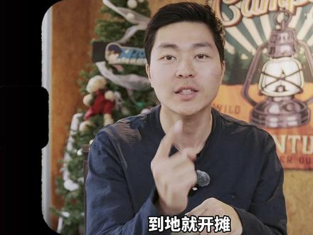 7天爆改,我的面包车变身了! #我与汽车的日常 #五菱之光EV