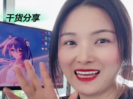 #创作灵感 #电脑知识 电脑开机网络图标为什么一直转圈圈?试下这个操作#电脑 #原创 #电脑一体机