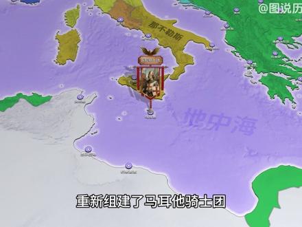 一张图看懂奥斯曼帝国的巅峰时刻 #历史 #知识 #地图