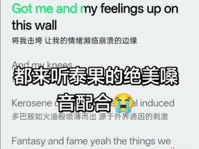 NORMAL #BTS#ARIRANG #金泰亨#田柾国
不喜勿喷谢谢