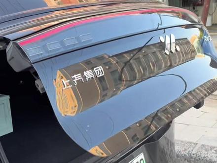 敲一敲开关后尾箱功能你学会了吗? #智己ls8 #用车知识