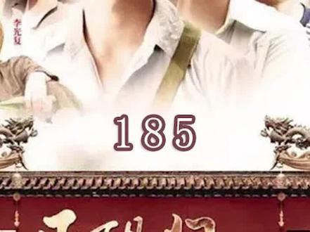 女人得知30年前男朋友送的生日礼物竟然是件无价之宝,瞬间不淡定了#影视解说 #好剧推荐 #年代剧