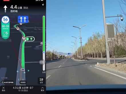 绿波车速是什么?高德【绿波导航】道路实测!#绿波车速 #绿波导航 #北斗卫星导航系统 #智能导航