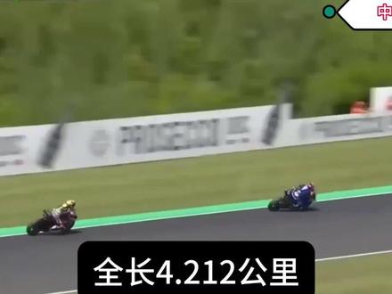 央视直播WSBK:张雪机车捷克站首回合夺冠,德比斯今晚冲击第5冠3