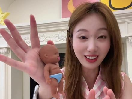 最近很火的解压小伙伴娜塔莎 它真的好玩吗?#娜塔莎 #在玩一种很新的解压玩具 #解压神器