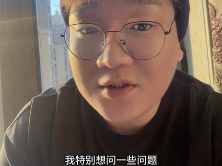 田栩宁九成美事件,本人观点 ………………
#田栩宁 #九成美 #娱乐圈 #影视圈 #杜绝网络暴力