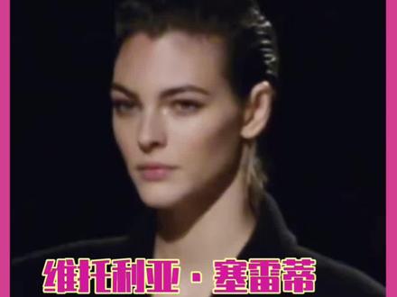超模Vittoria Ceretti 她是人间香奈儿,西西里之花~#冬奥会 #超模 #米兰 #vittoriaceretti #冬奥会开幕式